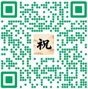 1764985950757796.jpg danzhao.jpg